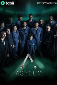 Убежище - постер